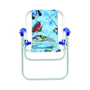 Cadeira de Praia Infantil Personalizada